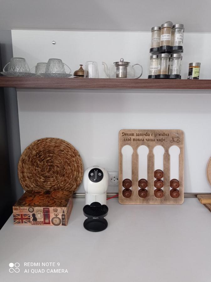 Appartement Уютна Къща à Sliven Extérieur photo